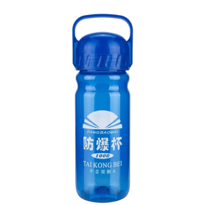 Tai Kong Bei 1L Water Bottle